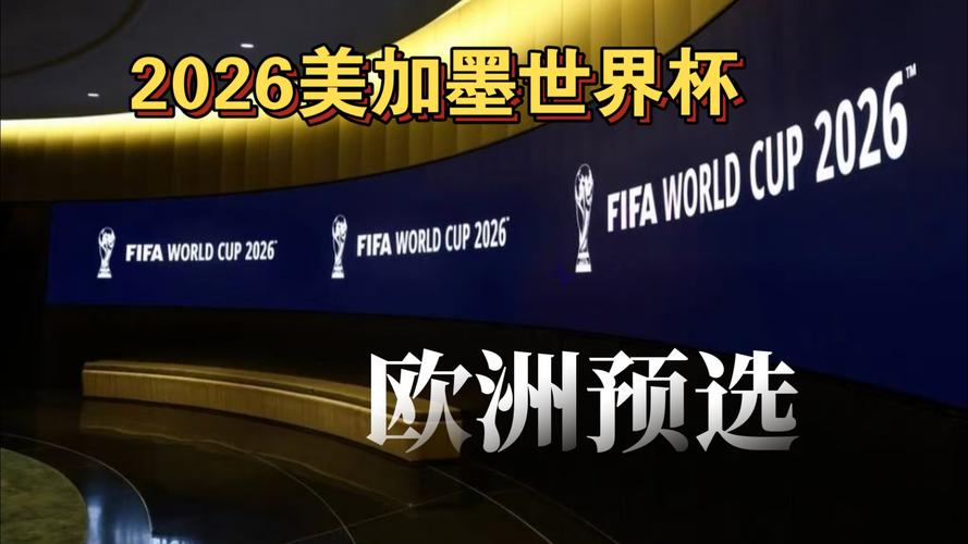 CSGOIEM科隆2025决赛前瞻：Major重演？