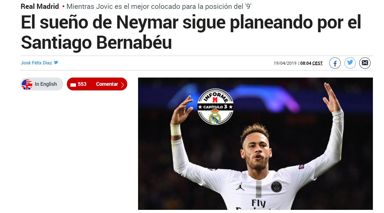 博彩业钓鱼攻击2025年下降50%