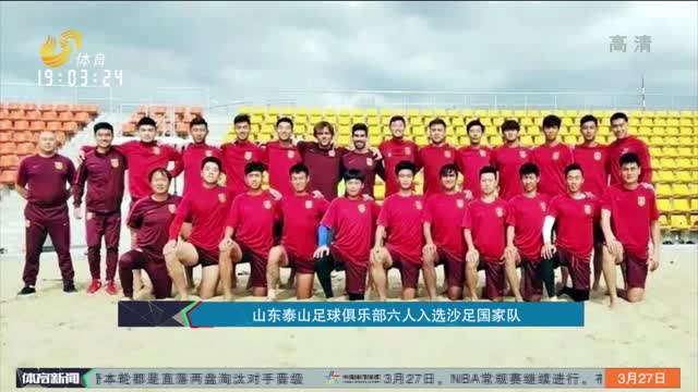 死在稳