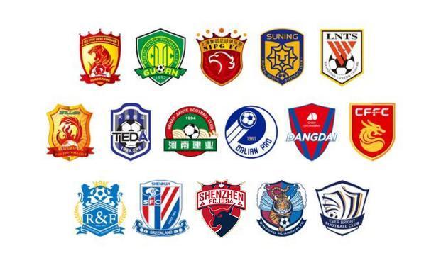 世界杯D组赛程：东道主美国首战6月13日9时对阵巴拉圭