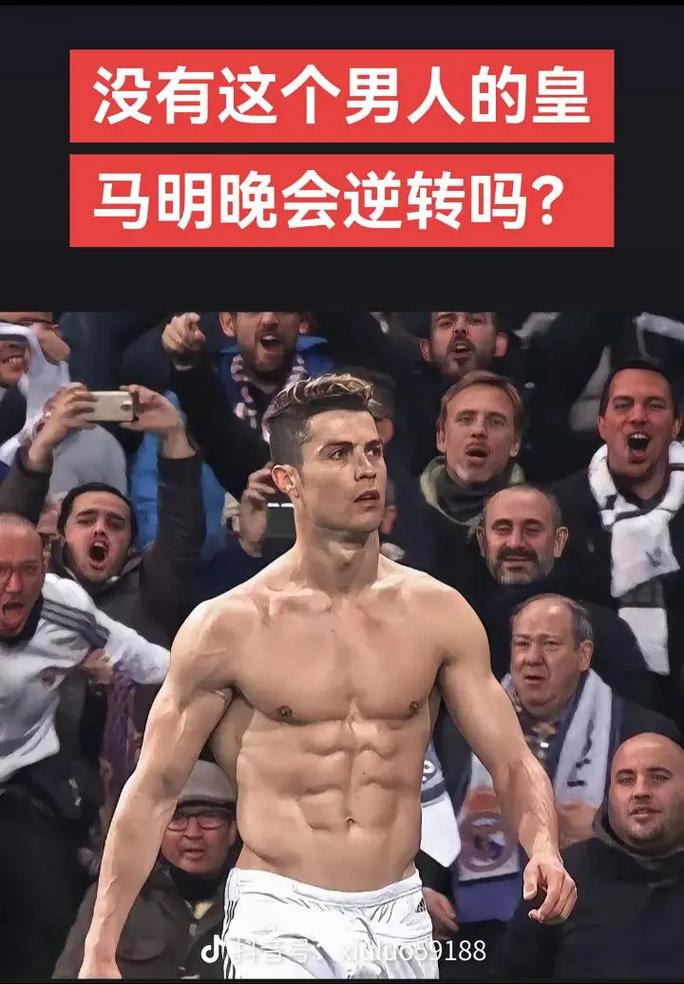 在前两轮